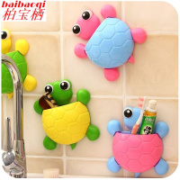 特价[ 随机色]1个装 卫生间牙膏牙刷置物架吸壁式浴室收纳壁挂免打孔洗手台吸盘洗漱架