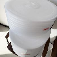 28cm宽厚5mm(约长20米)0.5KG epe珍珠棉UFD泡沫板打包防撞泡棉板材插花防震加厚垫片防震缓冲填