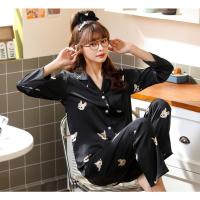 D807小奶狗女 M 睡衣女春秋冰丝两件套秋季长袖薄款丝绸家居服仿真丝性感夏季套装