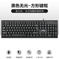 版黑色无光 官方标配 机械手感键盘鼠标耳机三件套装有线发光悬浮电竞游戏吃鸡专用办公打字适用于苹果微软笔记本台式电脑外