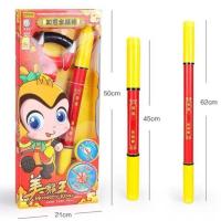 普通版mg137(可伸缩~.带手柄)送电池螺丝刀 孙悟空智能如意金箍棒玩具电动伸缩发光西游记兵器玩具男孩面具儿