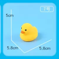 [防进水]7号港鸭 10只 不进水小黄鸭玩具 游泳池水上乐园漂浮小鸭子儿童戏水宝宝洗澡鸭