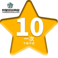 10元次数+1 扭蛋机次数,拍下不退款 假面骑士DX变身腰带REVICE利维斯SHF真骨雕圣刃时王CSM扭蛋机