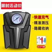 活动款30缸指针表★送充气嘴[无灯] 车载充气泵小轿车用轮胎大功率便携式汽车电动充气打气筒12v车用