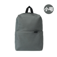 灰色(小号 耐脏耐磨 可放入7.9寸IPAD) 森马双肩包女轻便简约大学生书包韩版时尚初中生休闲男士双肩背包