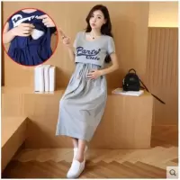 8539灰色 M 哺乳连衣裙夏装大码外出辣妈长款短袖连帽哺乳衣夏季哺乳装喂奶衣