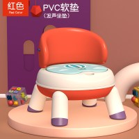红色PVC发声坐垫(无餐盘) 儿童椅子靠背幼儿园加厚塑料凳子小椅子塑料椅子宝宝餐椅家用防滑