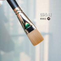 191扁平头粉底刷 人造纤维 郭小妞 C#191平头面膜刷膏体刷乳液刷化妆刷底妆刷粉底刷扁平