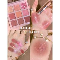 601❤松果木玫瑰 戈戈舞九色大地色眼影盘ins超火日常妆哑光小众品牌平价学生珠光