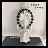 天然黑曜石 手围13cm 酷酷的.天然黑曜石显白简约铃铛水晶手链闺蜜复古礼物饰品手串