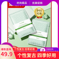 40片资莱皙芦荟温和卸妆湿巾棉眼唇脸部深层清洁便携式无刺激