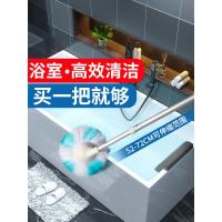 日本浴缸刷长柄浴室清洁刷擦卫生间墙面神器洗浴缸专用刷软毛刷子