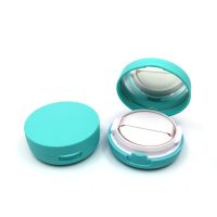 O21-M款薄荷绿迷你 空气垫便携通用散粉收纳盒散粉扑气垫盒子空盒迷你小号外壳可替换