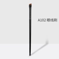 眼线卧蚕刷[A-102] 其它材质 初学者套装A-102眼线卧蚕刷精细斜头A-101眉刷勾勒眼线膏笔便携化