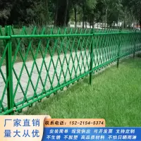 绿色 不锈钢仿竹护栏竹篱笆菜园花园栅栏庭院户外护栏公园景区竹子栏杆