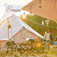 户外露营天幕帐篷配件五米加长挂绳多功能织带U形挂物织带收纳绳