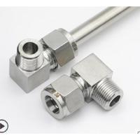 ZG1/8-φ6 304不锈钢双卡套直角终端接头 90度外螺纹气源管弯通铜管外丝弯头