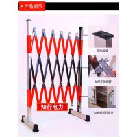 大量优惠 不锈钢伸缩围栏可移动折叠护栏幼儿园围挡道路施工活动隔离防护栏