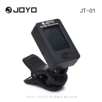 JOYO 卓乐调音器JT-01 8周年调音器吉他贝斯小提琴尤克里里校音器