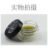 纹绣雅吉修复[10个装] 纹绣修护冰晶纹眉漂唇眼线固色防疤修复剂纹宝细胞眉宝雅吉修复膏