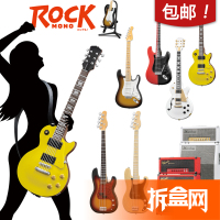整盒10只总价280元 订金50元 拆盒网 F-TOYS ROCK 1/12 摇滚乐器贝斯吉他音响 盒蛋 兵人配件