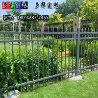 锌钢围墙护栏家用铁艺围栏室外铸铁栅栏别墅庭院隔离户外烤漆栏杆