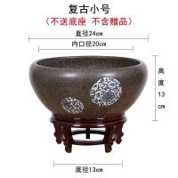 K14-复古24cm[ 0x0x0m 陶瓷鱼缸造景大号摆件养鱼盆家用中式陶瓷鱼缸花盆桌面客厅养金鱼