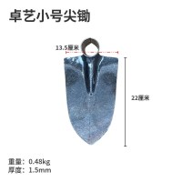 68555777881518236542 农用小尖锄锰钢加厚大号三角锄小沟镐开沟起垄松土种菜翻地小尖镐