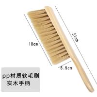 总长31cm仿毛刷无赠品 无赠品 实木长柄除雪铲汽车清洁毛刷冬季扫雪工具轿车洗车刷家用软毛刷子
