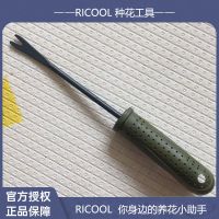 军绿起苗器 园艺工具种花养花小铲子种菜套装挖土松土赶海耙铁锹多肉锄头铁铲