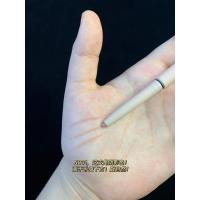 N001 无中生有 妈生卧蚕那还不是信手拈来缔葭卧蚕阴影笔眼线防水持久平地而起