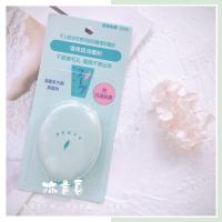 从高中用到现在吸油粉饼控油防日西可当散粉干发粉透明蜜粉饼3.5g