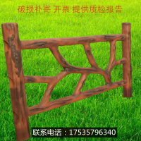 白色 水泥钢筋混凝土仿藤护栏仿木护栏仿木栅栏仿树枝栏杆仿枯木栏杆