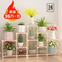 简易花架实木多层多肉绿萝客厅花盆架阳台花架子室内盆景架置物架