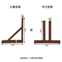 支架单只 花架咖啡厅挂墙式售楼部木架子围挡花盆挂架隔断防腐木栅栏园艺架