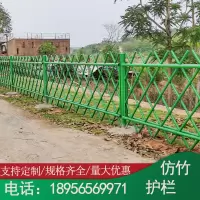 绿色 不锈钢仿竹护栏小区农村绿化竹节栏杆仿真竹篱笆公园景区围栏栅栏
