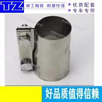夹子一个 挖掘机配件卡特200B消声器E200B消音排气弯管尾喉烟筒弯头接管S6K