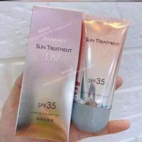 韩熙防晒霜乳学生男女面部防紫外线SPF35隔离补水保湿清爽不油腻