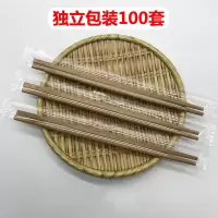 碳化筷独立装100双(无牙签) 一次性筷子 碳化双生筷独立包装 外卖打包连身炭化筷子套装100双