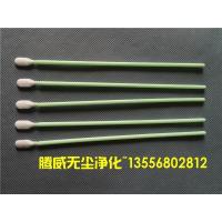 一包100只 无尘布头棉签长杆净化棉签工业棉签激光用棉签擦拭棒无尘棉签扁头