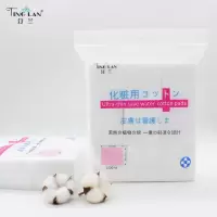 1200片装 汀兰化妆棉超薄省水加大片卸甲卸妆棉敷脸上妆洁面深层清洁1200片