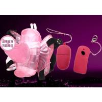 颜色随机 百乐无线遥控10变频震动蝴蝶女性阴部刺激防水SM调教室外自慰高潮