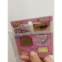日本购入 大创修饰眼睛睫毛 指甲装饰 闪闪亮亮