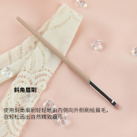 24、藕粉色斜头眉刷 人造纤维 沧州化妆刷少女心燃爆!粉色化妆刷套装眼影刷全套鼻影刷软毛刷子