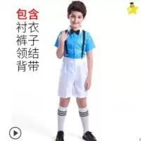A11-蓝色男款A 150cm 中国么么哒幼儿舞蹈服儿童亮片幼儿蓬蓬纱裙梦想的列车演出服六一