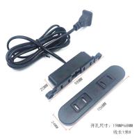 黑色不带USB插座 圆形隐藏嵌入式USB充电插座 多功能家具办公茶几床柜床头桌面插排