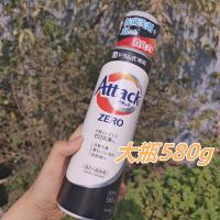 自然香型 不买会亏~日本花王Attack zero洗衣液滚筒洗衣机专用 祛顽污580g