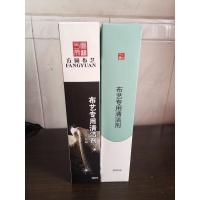 布艺沙发专用清洁剂床垫窗帘布艺免洗珠宝去污小白鞋纺织方圆清洁