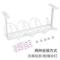 白色 办公桌下电源线插排置物架桌底拖线板网篮挂篮分层架插线板收纳架
