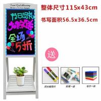 白色 小号不发光款 发光黑板荧光板手写板闪光彩色夜光广告牌实木大号插电荧光屏商用